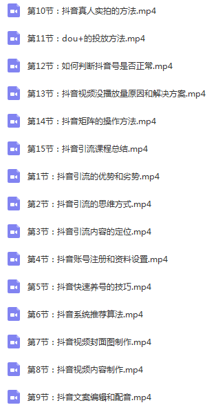 QQ截图20191205121321.png