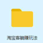 QQ图片20190512185723.png