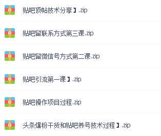 QQ图片20190422184604.png